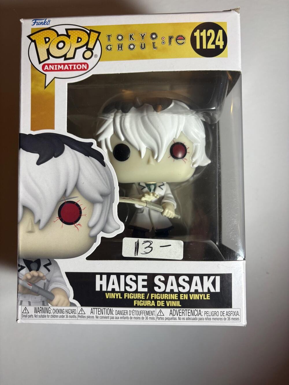 POP! Funko Animation Tokyo Ghoul : Re #1124 HAISE SASAKI